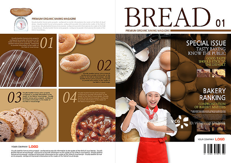 烹饪模板图片素材