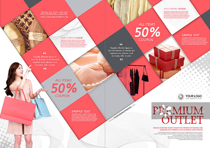 购物模板图片素材