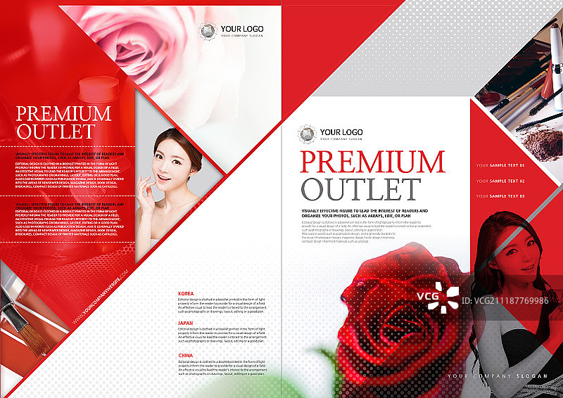 美妆模板图片素材