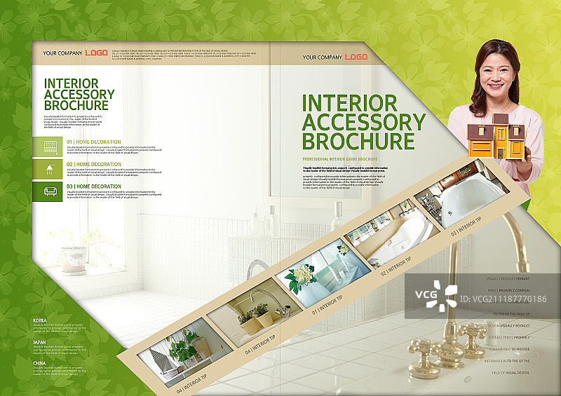 生活方式模板图片素材