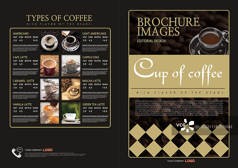 食品模板图片素材