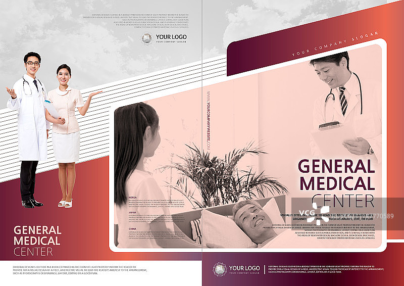 医疗模板图片素材