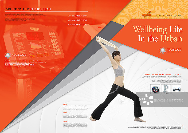 健身模板图片素材