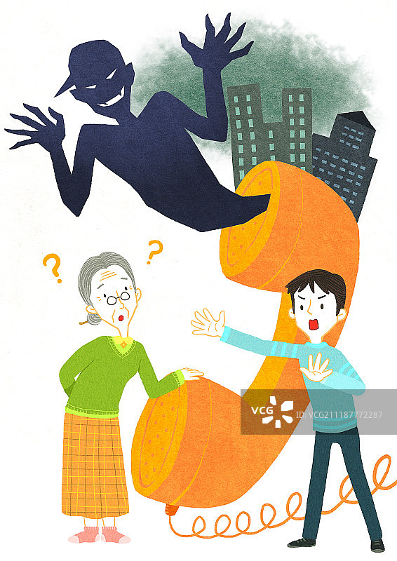 个人信息、语音网络钓鱼、金融犯罪图片素材