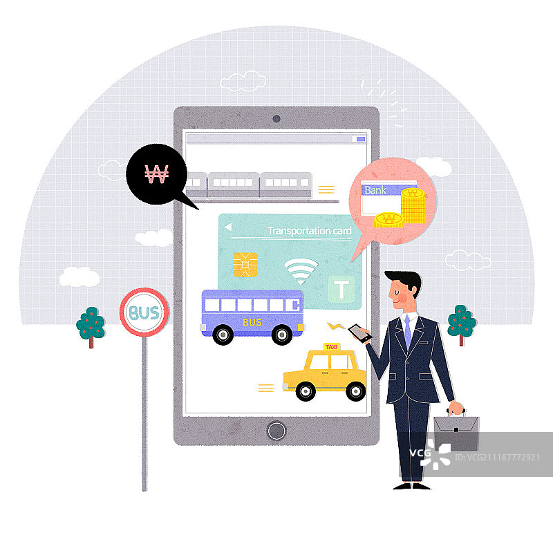 智能生活插图图片素材