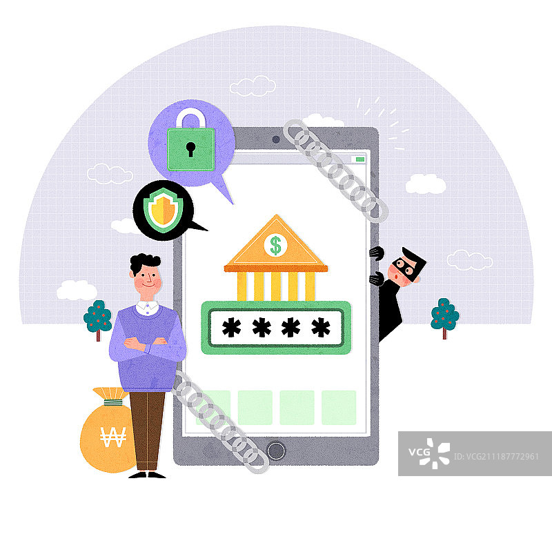 智能生活插图图片素材