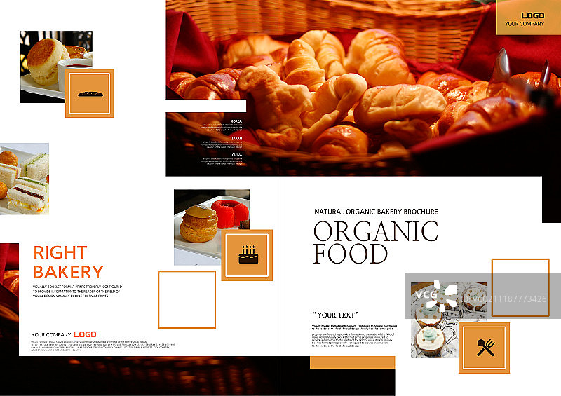 食品模板图片素材