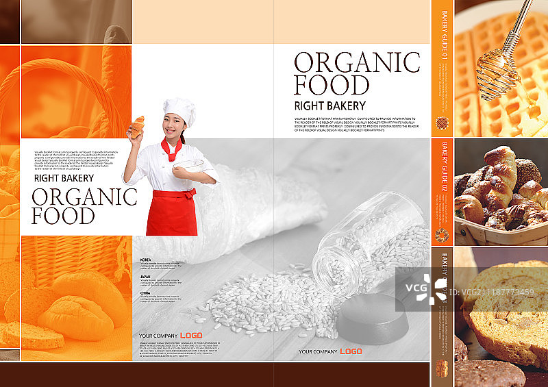 食品模板图片素材