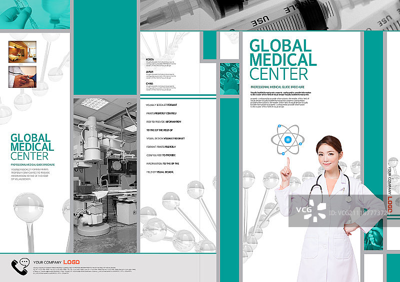 医疗模板图片素材