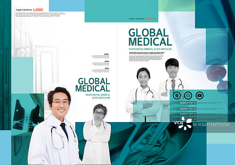 医疗模板图片素材