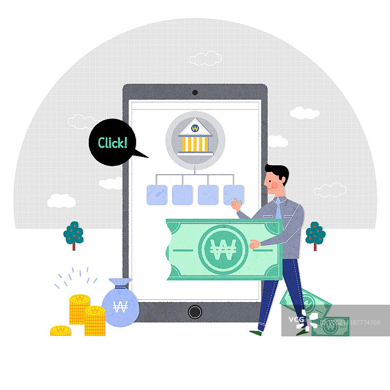 智能生活插图图片素材