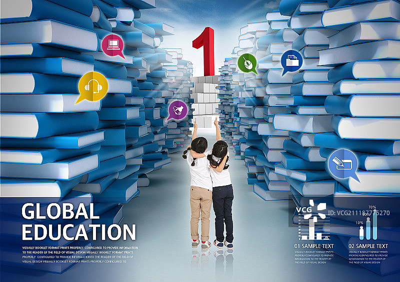 全球教育图片素材