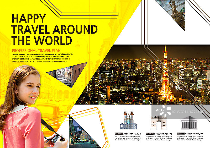 快乐环游世界图片素材