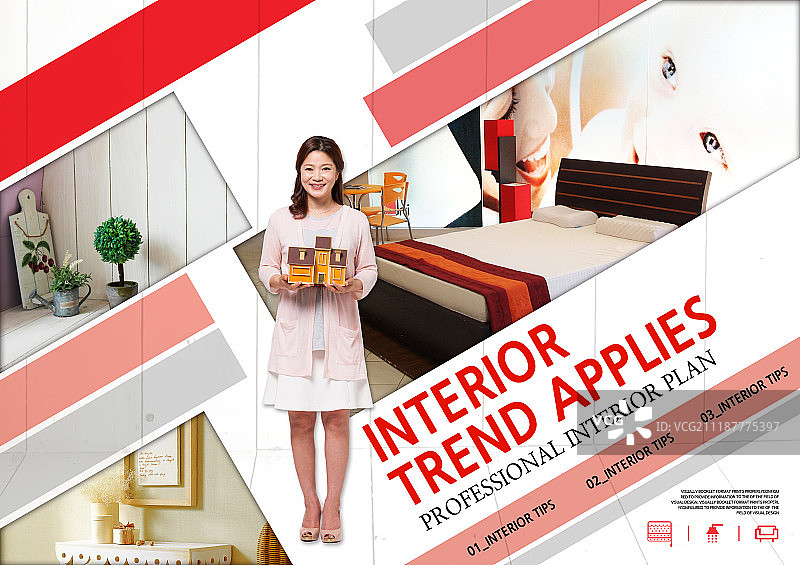 室内设计趋势模板图片素材