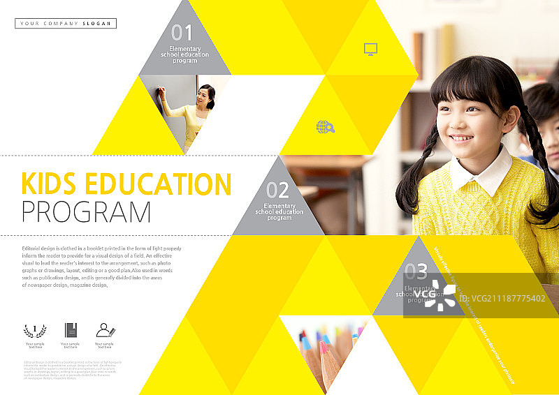 儿童教育布局图片素材