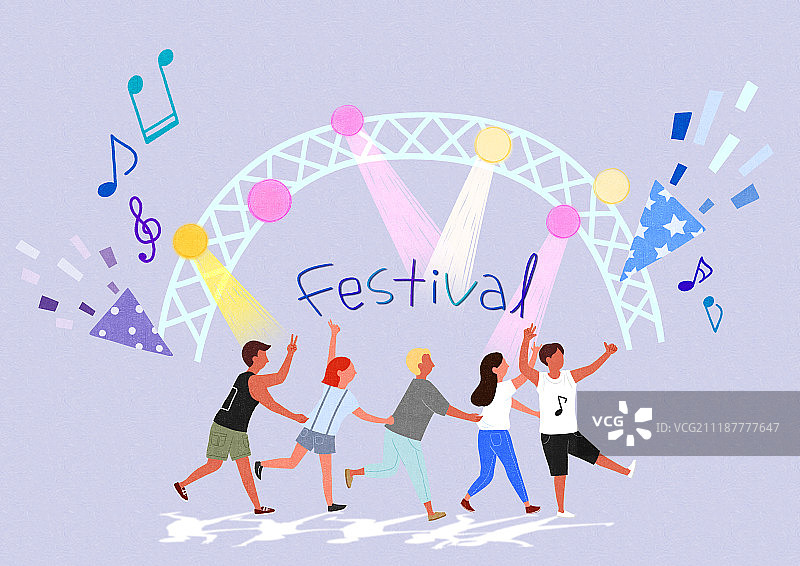 庆典活动娱乐插画图片素材