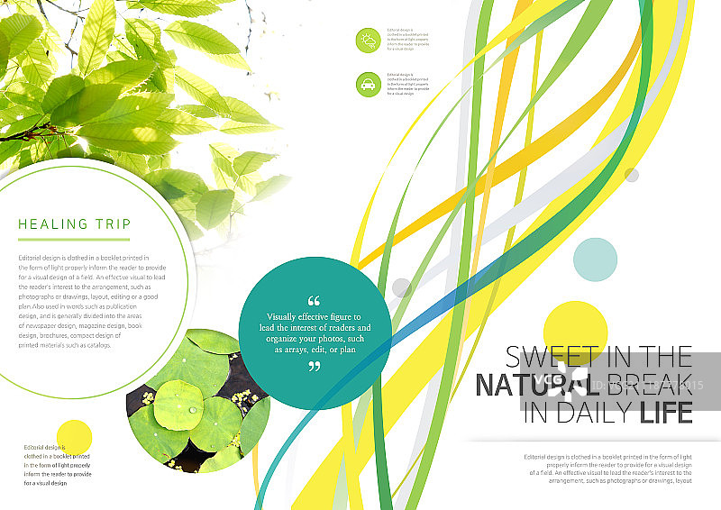 疗愈之旅图片素材