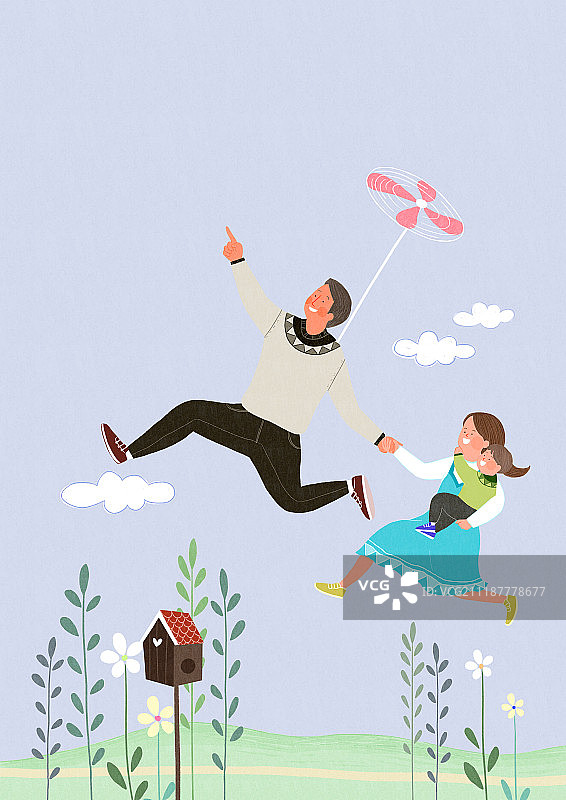 家庭幸福插画图片素材