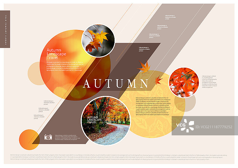 秋季旅行编辑设计图片素材