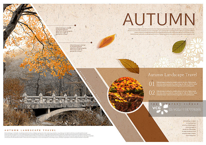 秋季旅行编辑设计图片素材