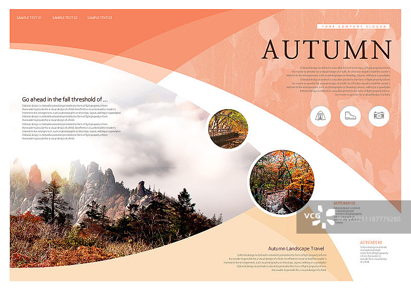 秋季旅行编辑设计图片素材
