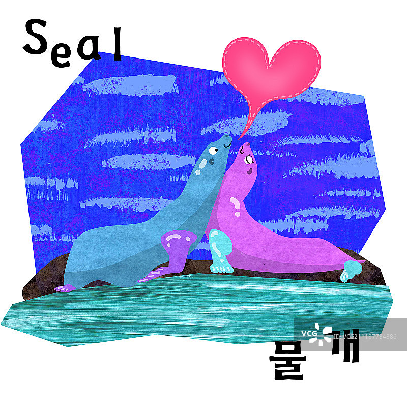 动物插画图片素材