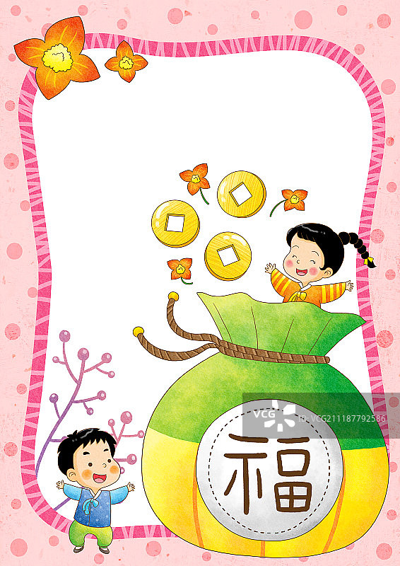 儿童角色边框插画图片素材