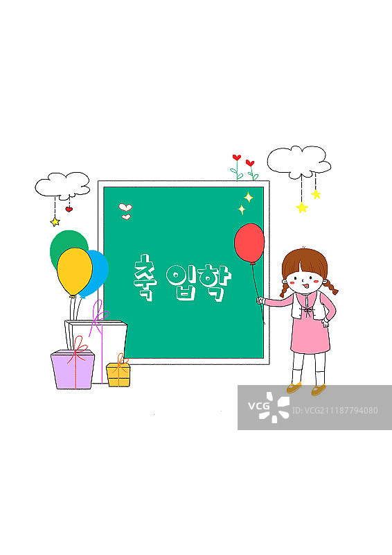 教育的例子图片素材