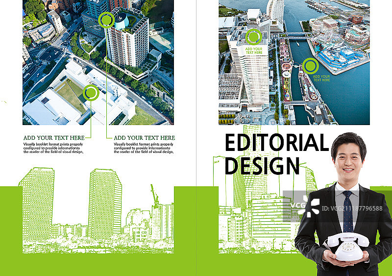 手册模板图片素材