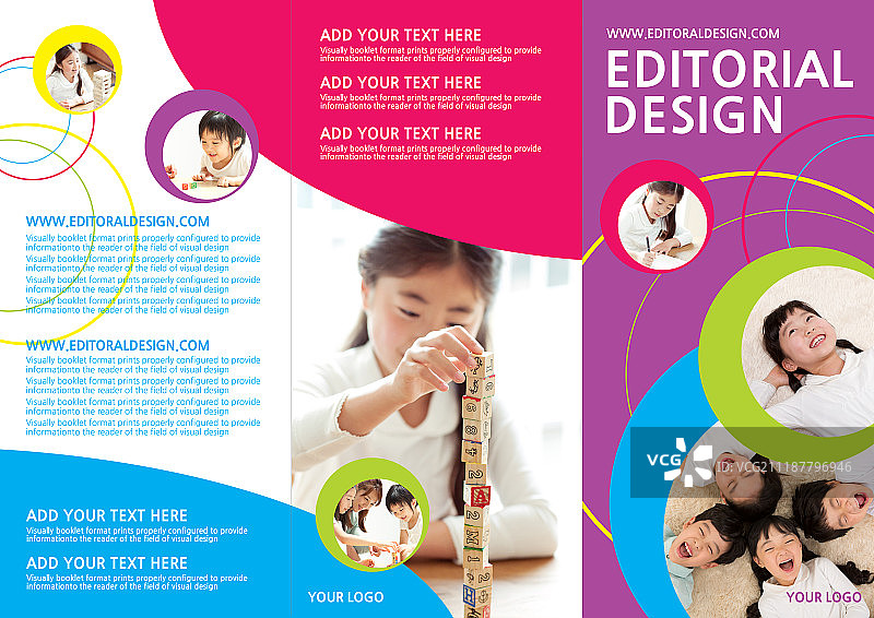 手册模板图片素材