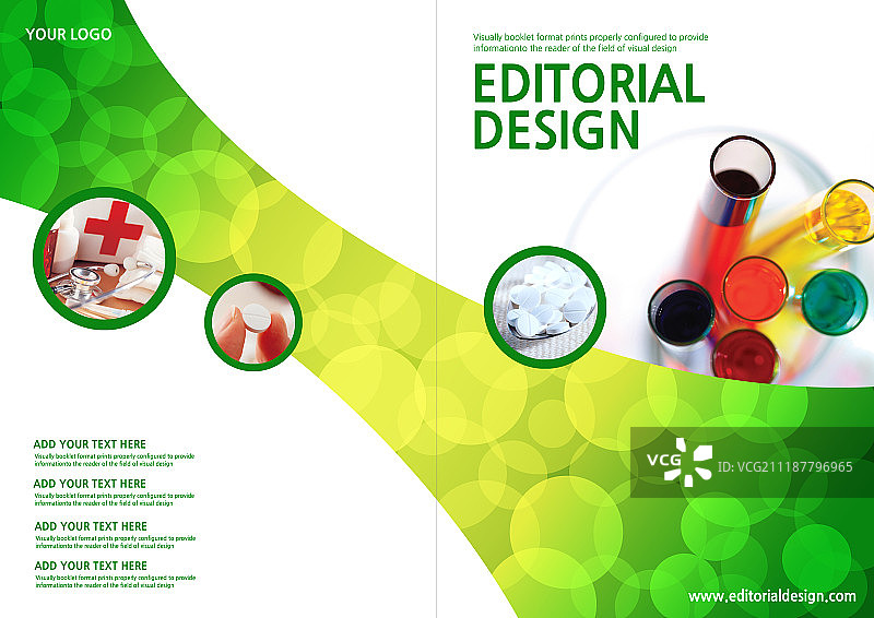 手册模板图片素材