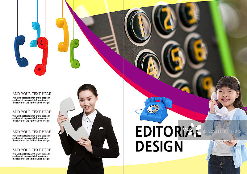 手册模板图片素材