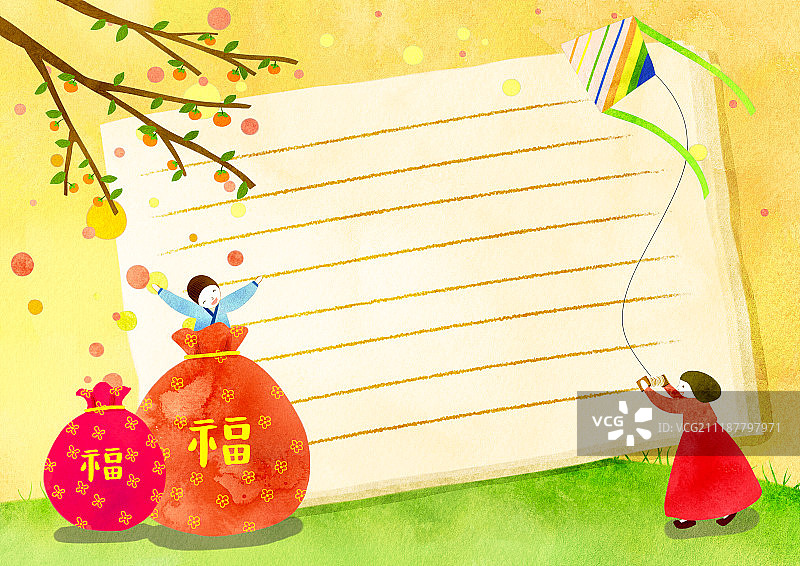 韩国假日传统新年插画图片素材