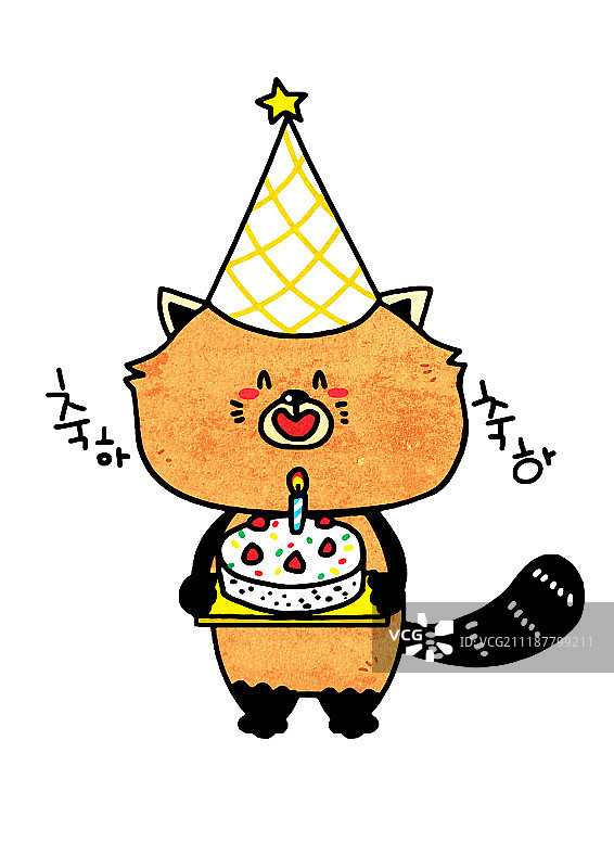 人物插画图片素材