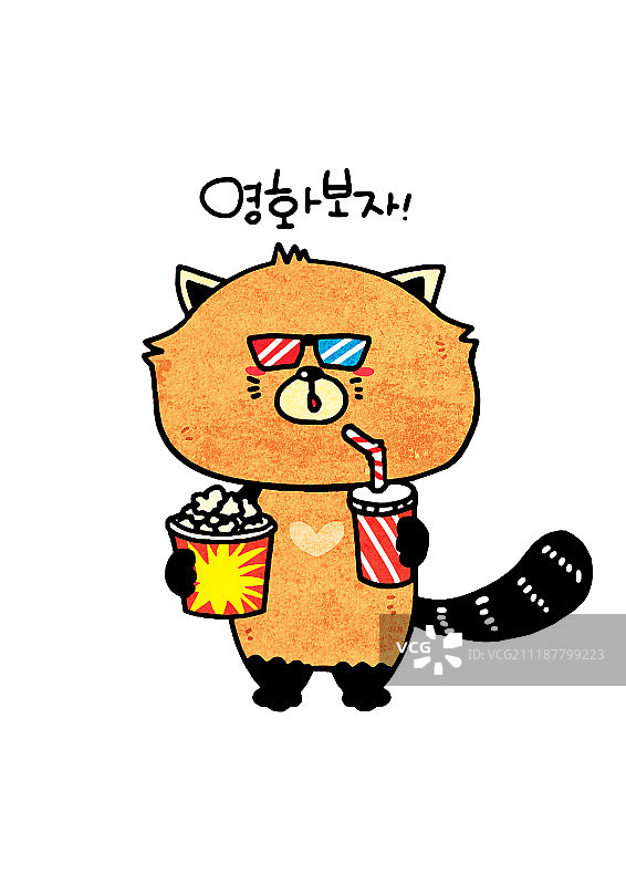 人物插画图片素材