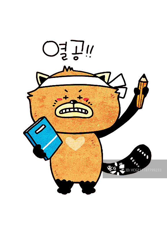 人物插画图片素材