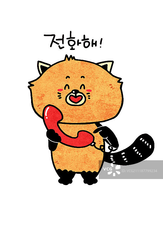 人物插画图片素材