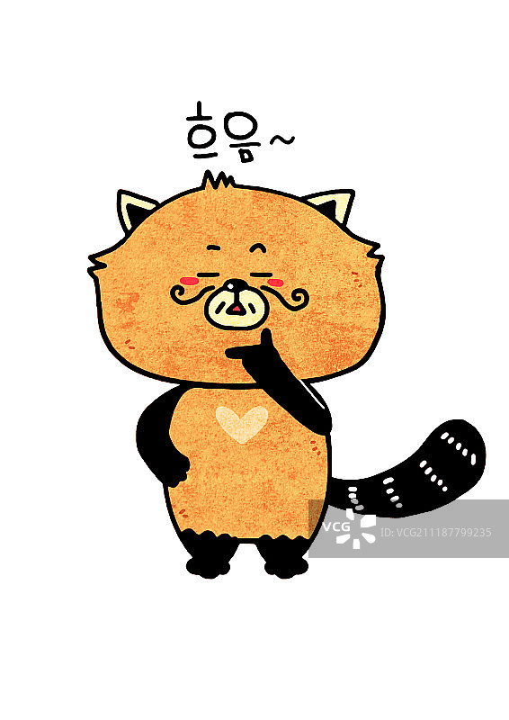 人物插画图片素材