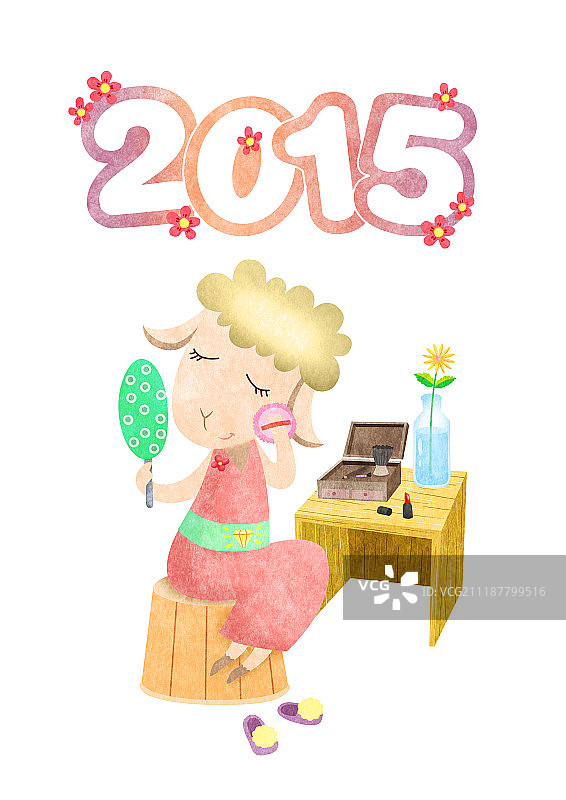 羊人物插图图片素材