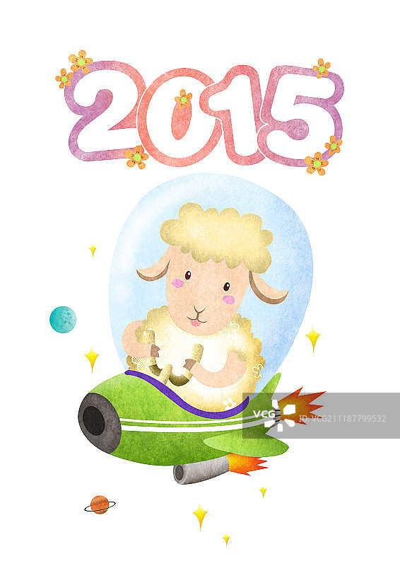 羊人物插图图片素材