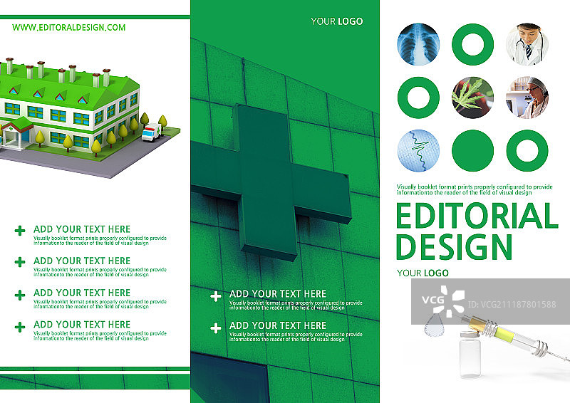 三阶段宣传册图片素材