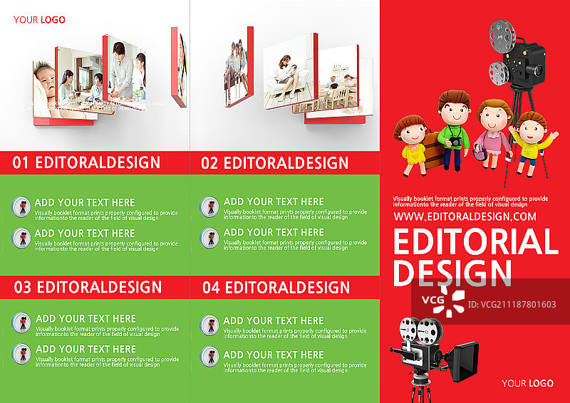 三阶段宣传册图片素材