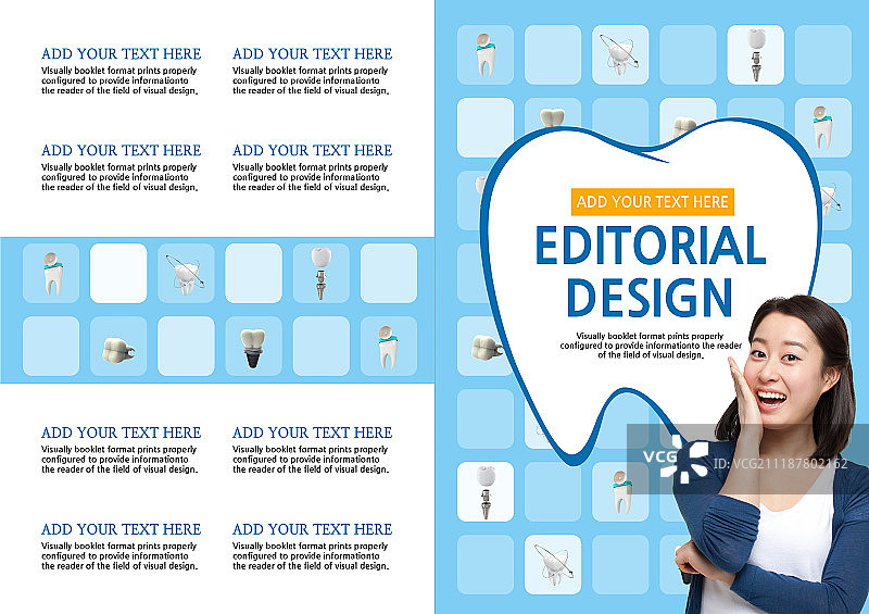 手册模板图片素材