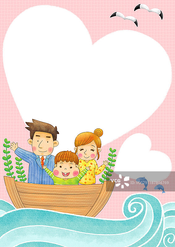 插画家庭背景幸福图片素材