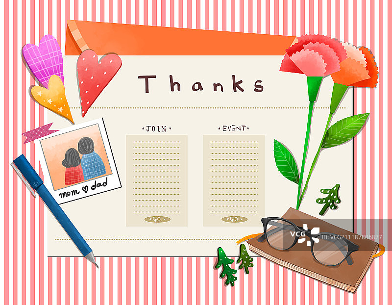 活动插画图片素材