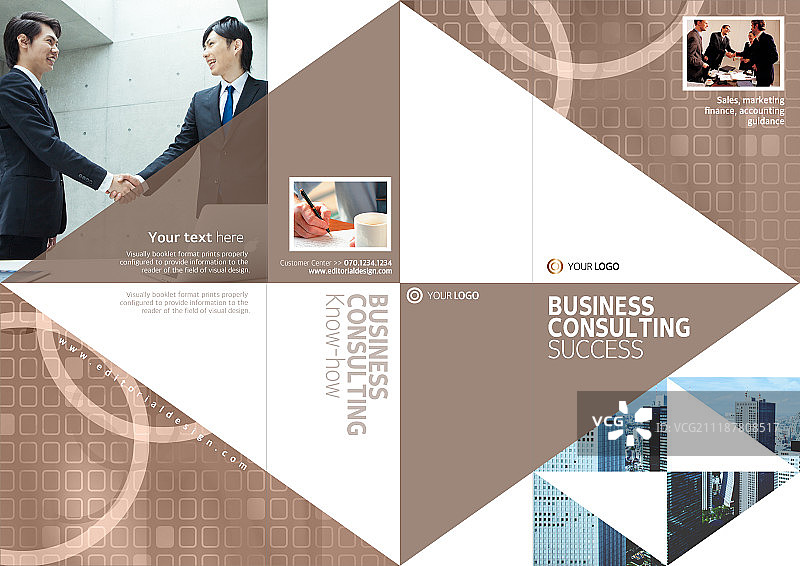 宣传册图片素材