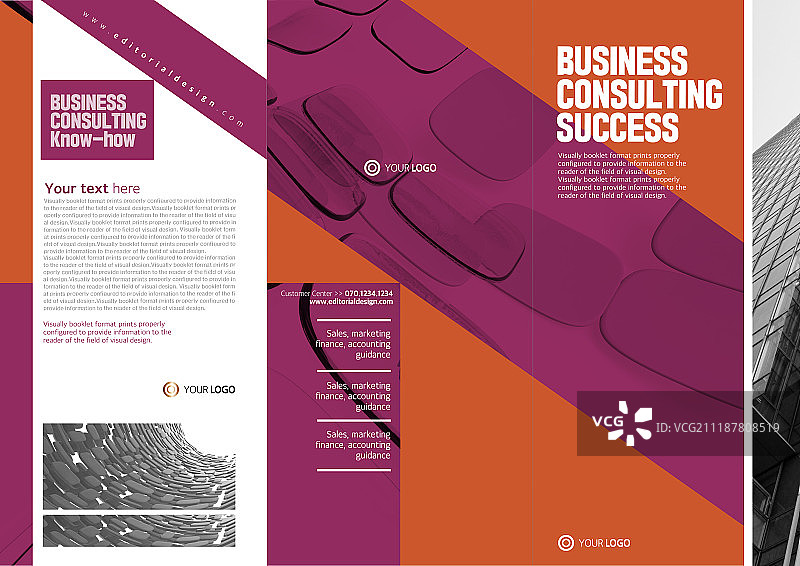 宣传册图片素材