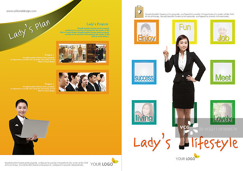 宣传册图片素材