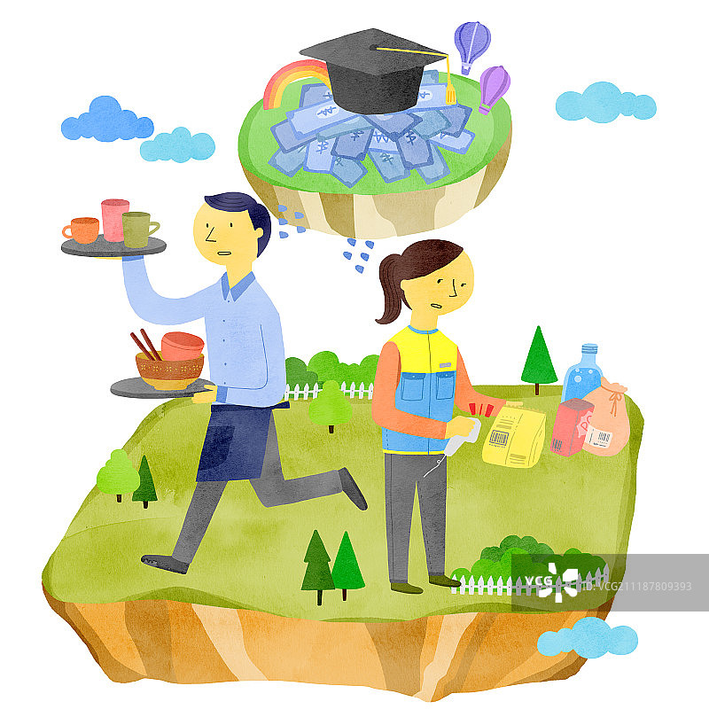 社会问题插画图片素材