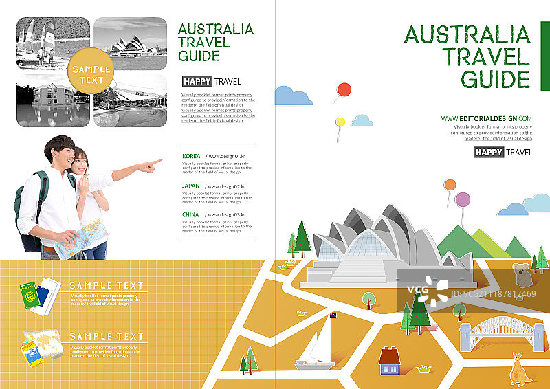 旅行手册图片素材